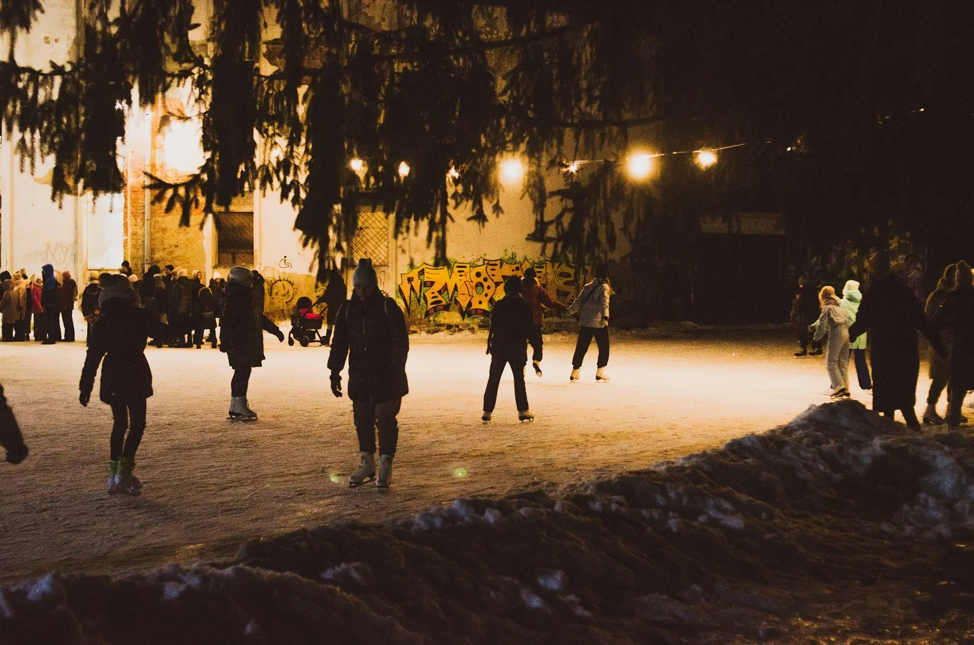 Ковзанка в Сумах