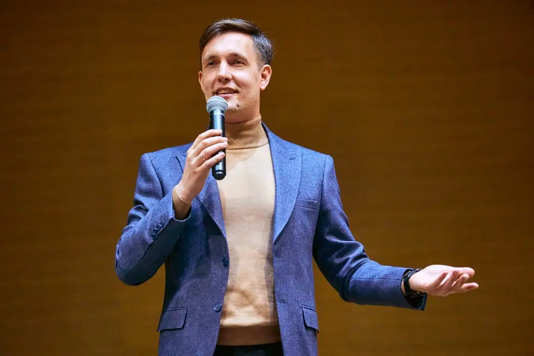 Макс Кідрук