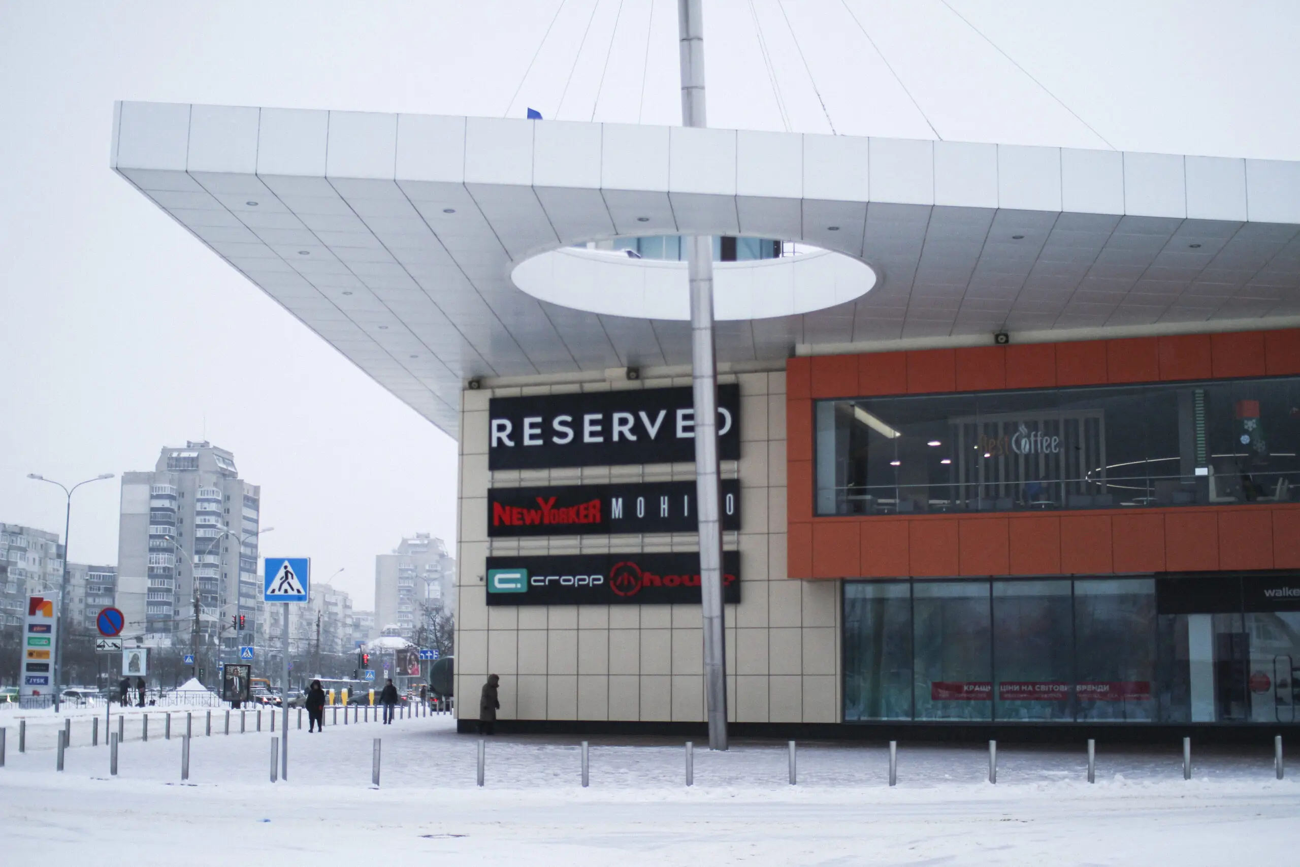 Мануфактура Суми