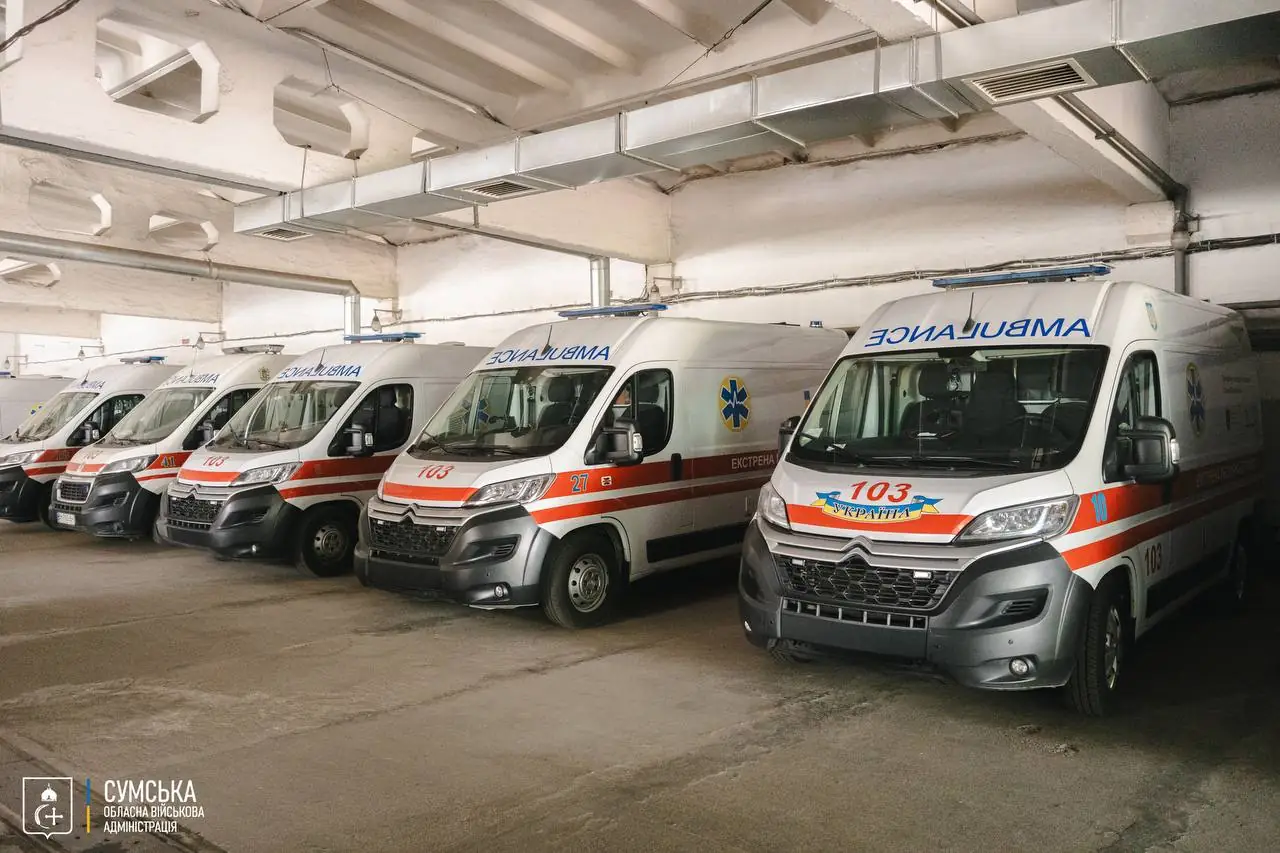 Машини екстреної медичної допомоги в Сумах
