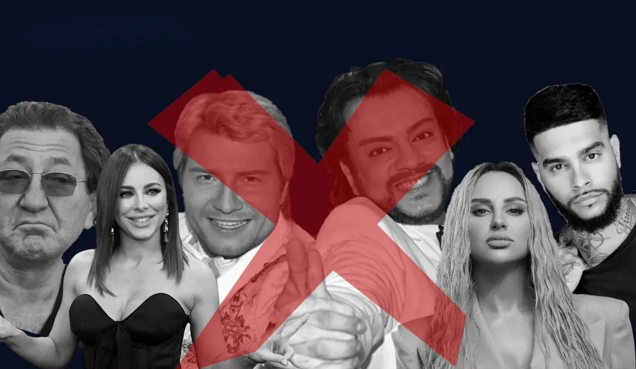 Мораторій на російськомовний контент