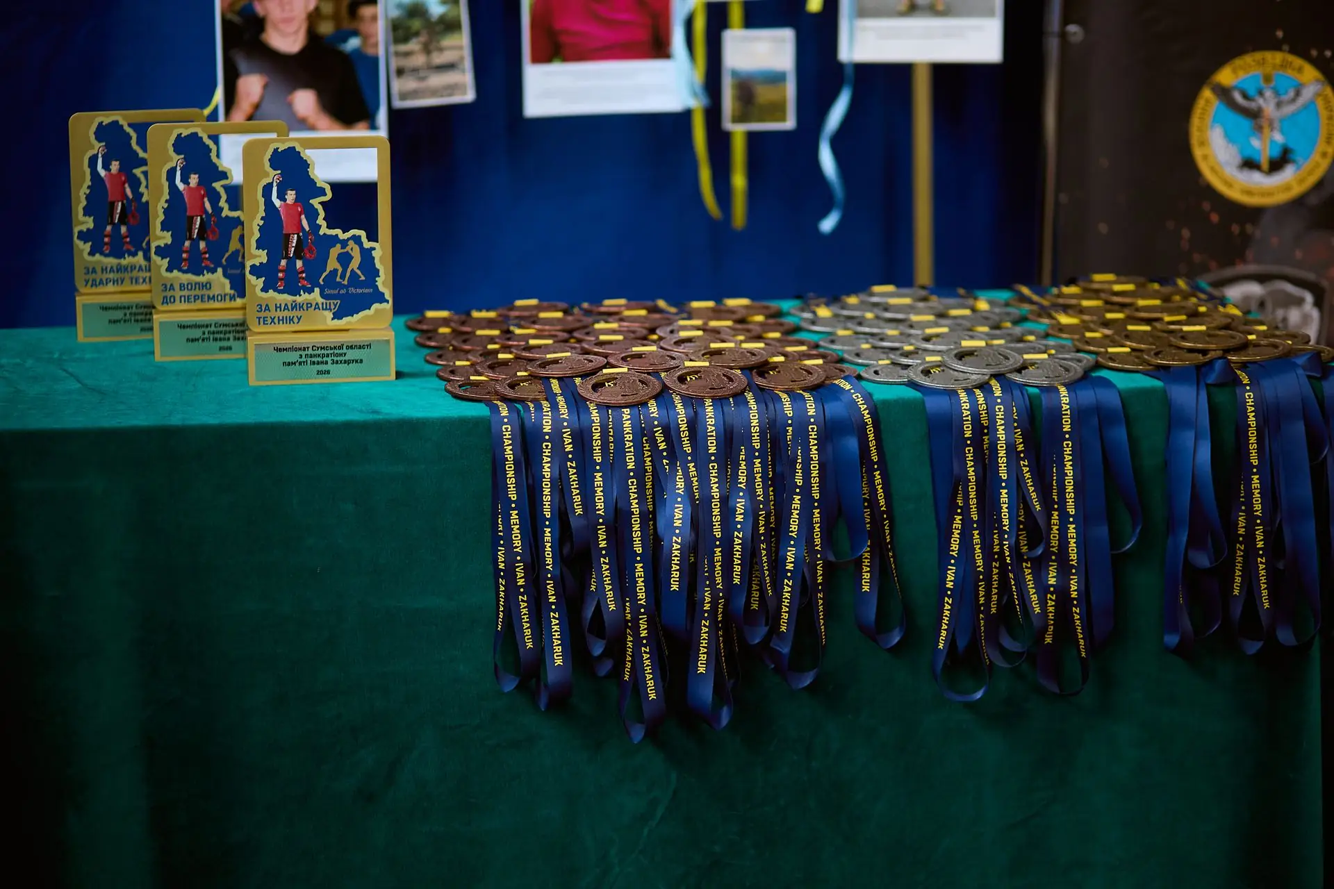 Нагороди на сумському чемпіонаті з панкратіону