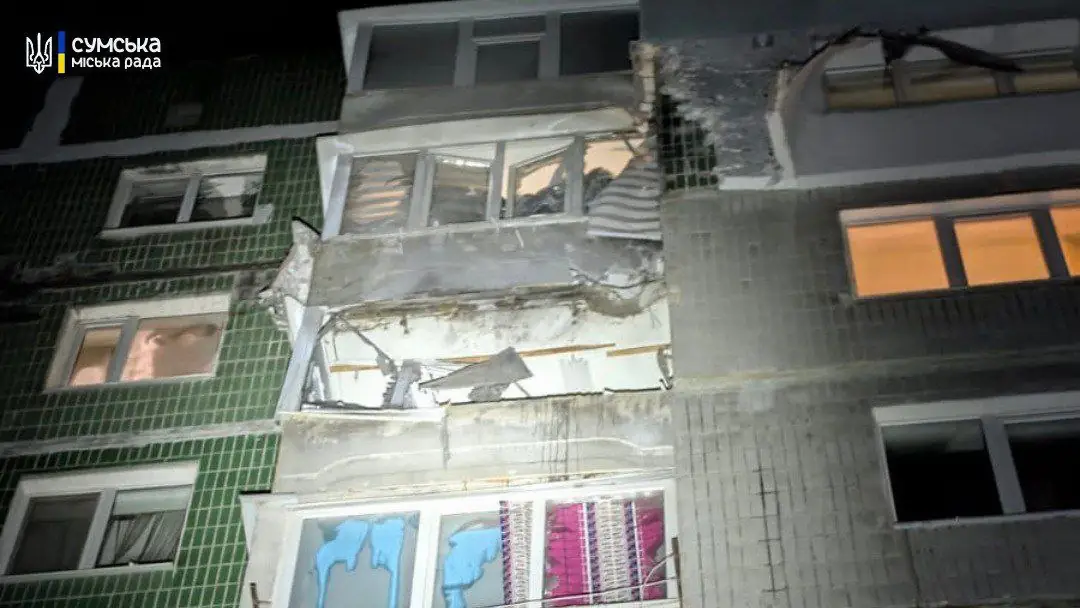 Наслідки атаки на Суми