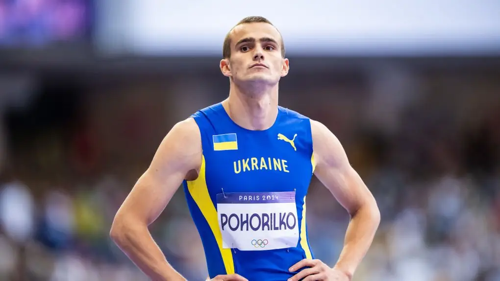 oleksandr pogorilko Олександр Погорілко