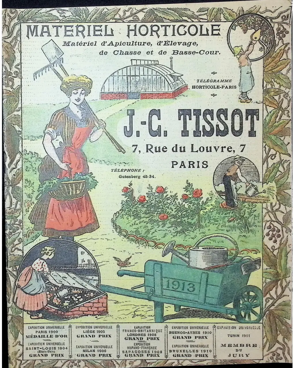 paris katalog sumy muzey французький каталог в Сумах