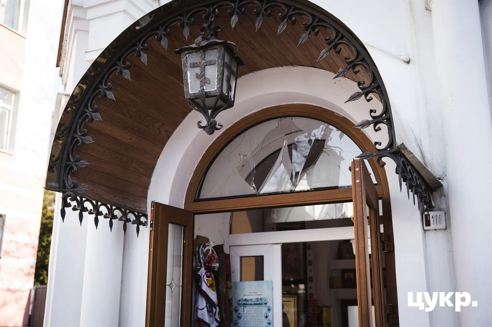 Пошкоджена каплиця в Сумах