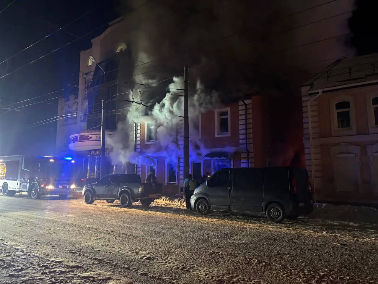 пожежа в центрі