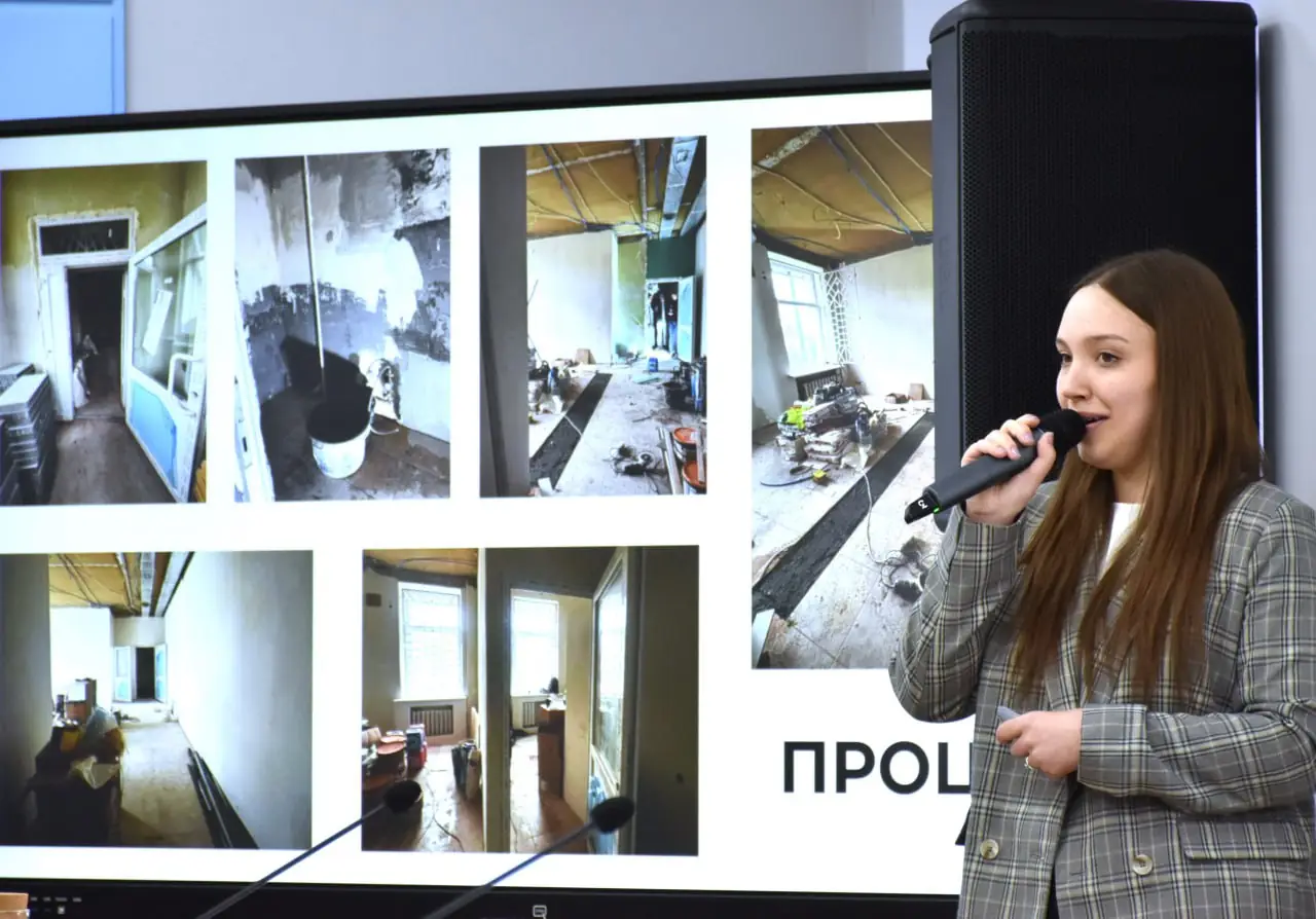 prezentatsiya molodizhnʹoho prostoru v konotopi Презентація молодіжного простору в Конотопі