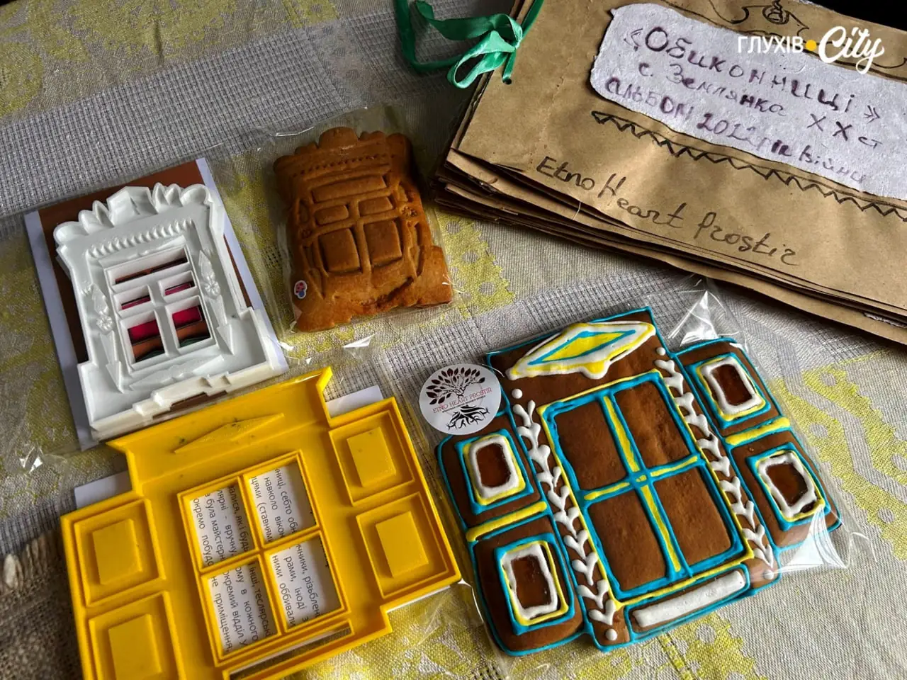 рамка з пряниками