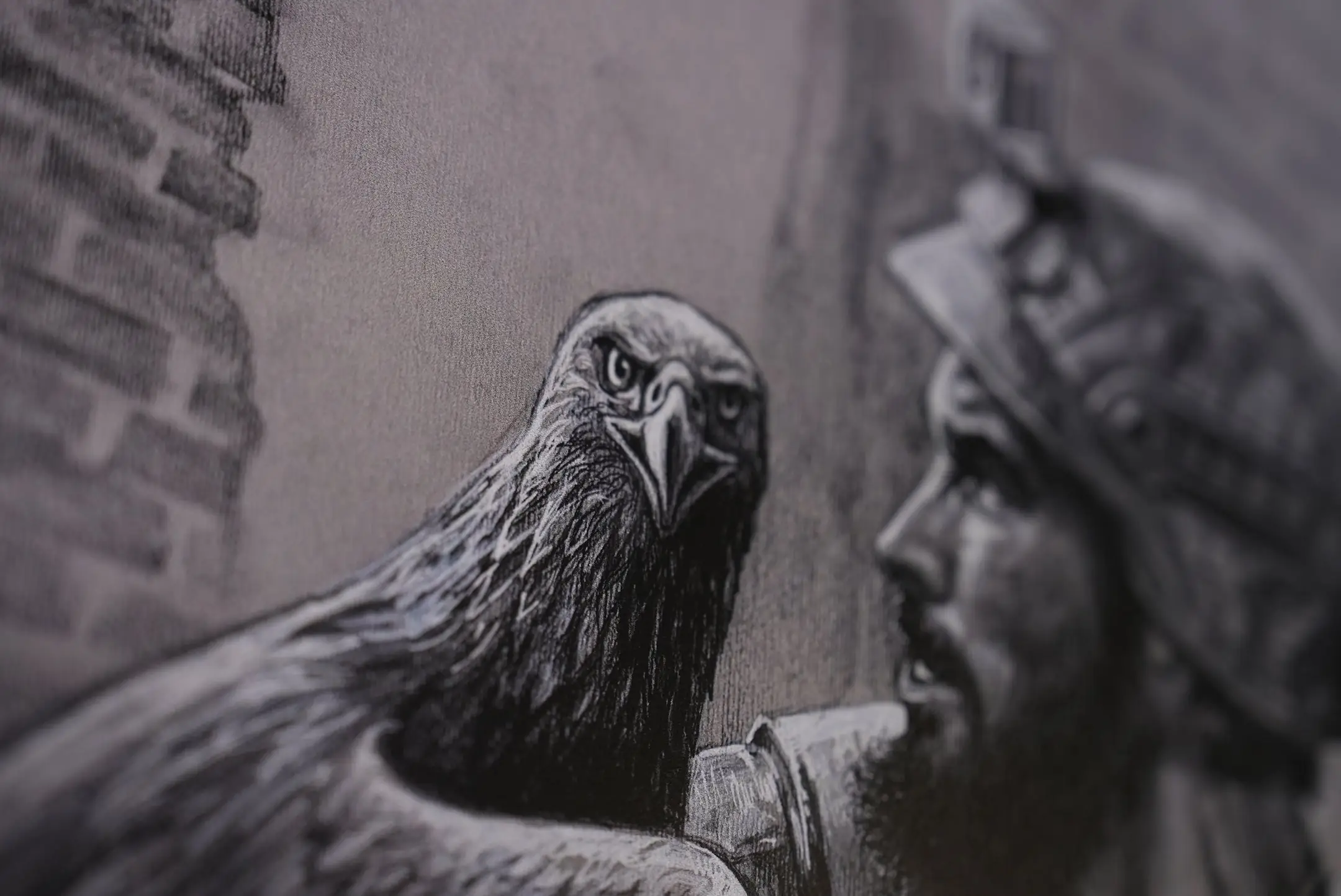 Картина Реброва в Сумах