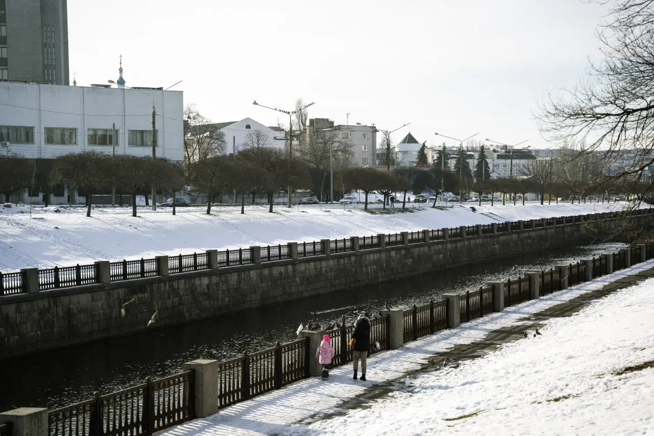 Сумка річка