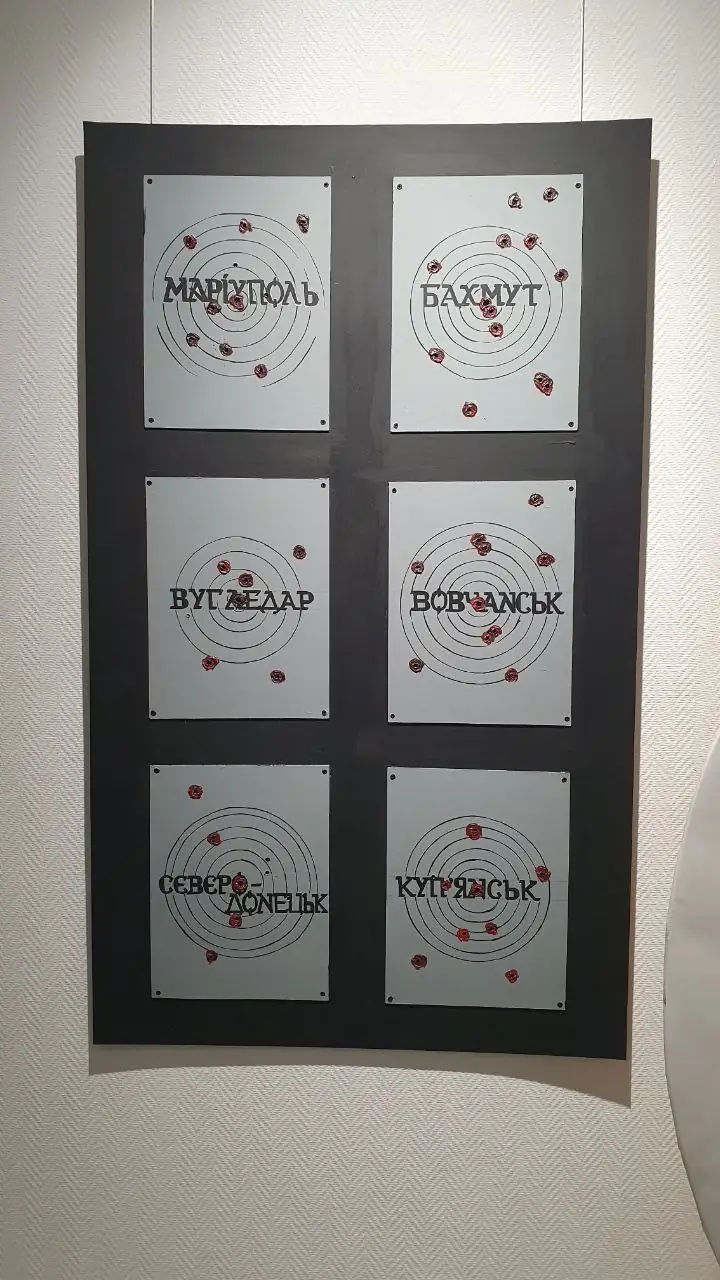 robota znyshcheni mista tei dzhobavy Частина композиції про поруйновані міста художниці Теї Джобави