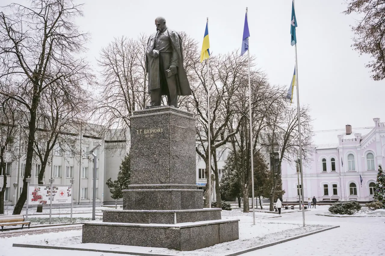 пам'ятник Шевченку в Сумах