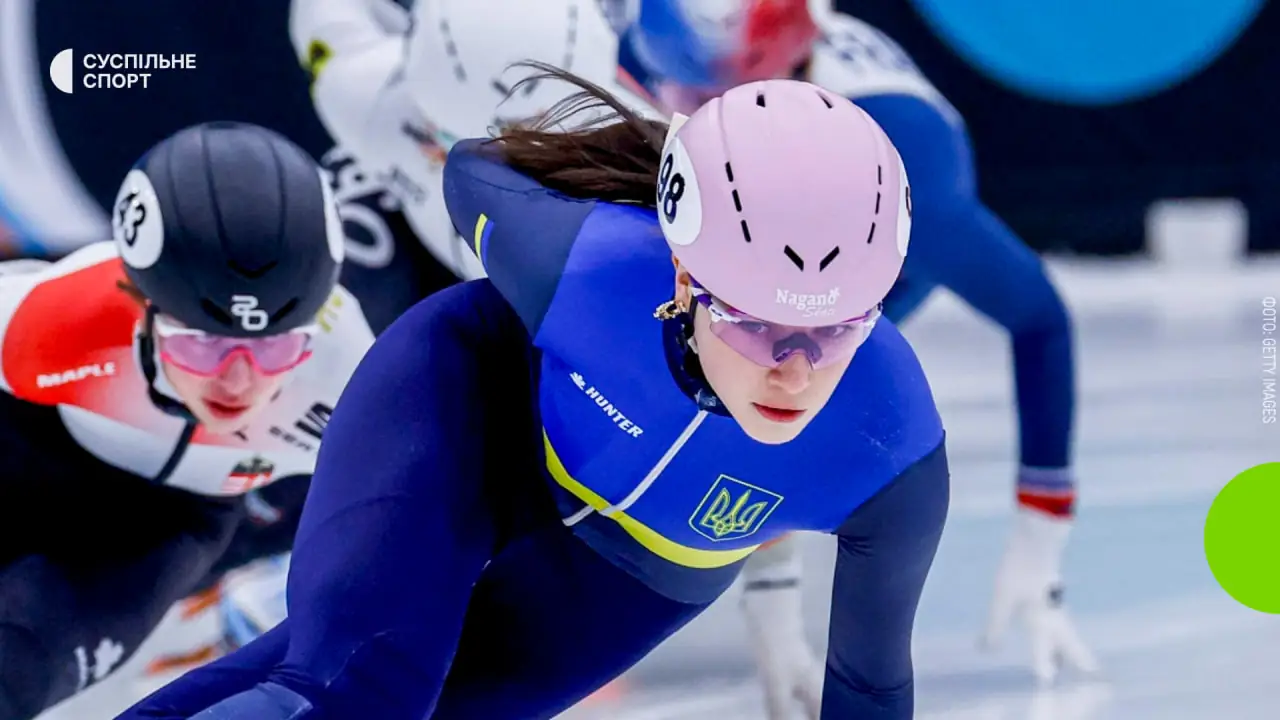 Єлизавета Сидьорко з Сум