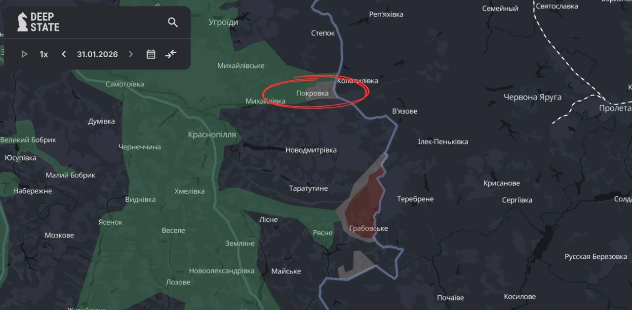 sira zona na sumshchyni Сіра зона на Сумщині