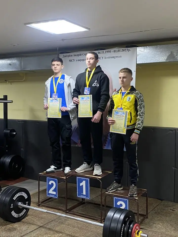 Спортсмени на п'єдесталі