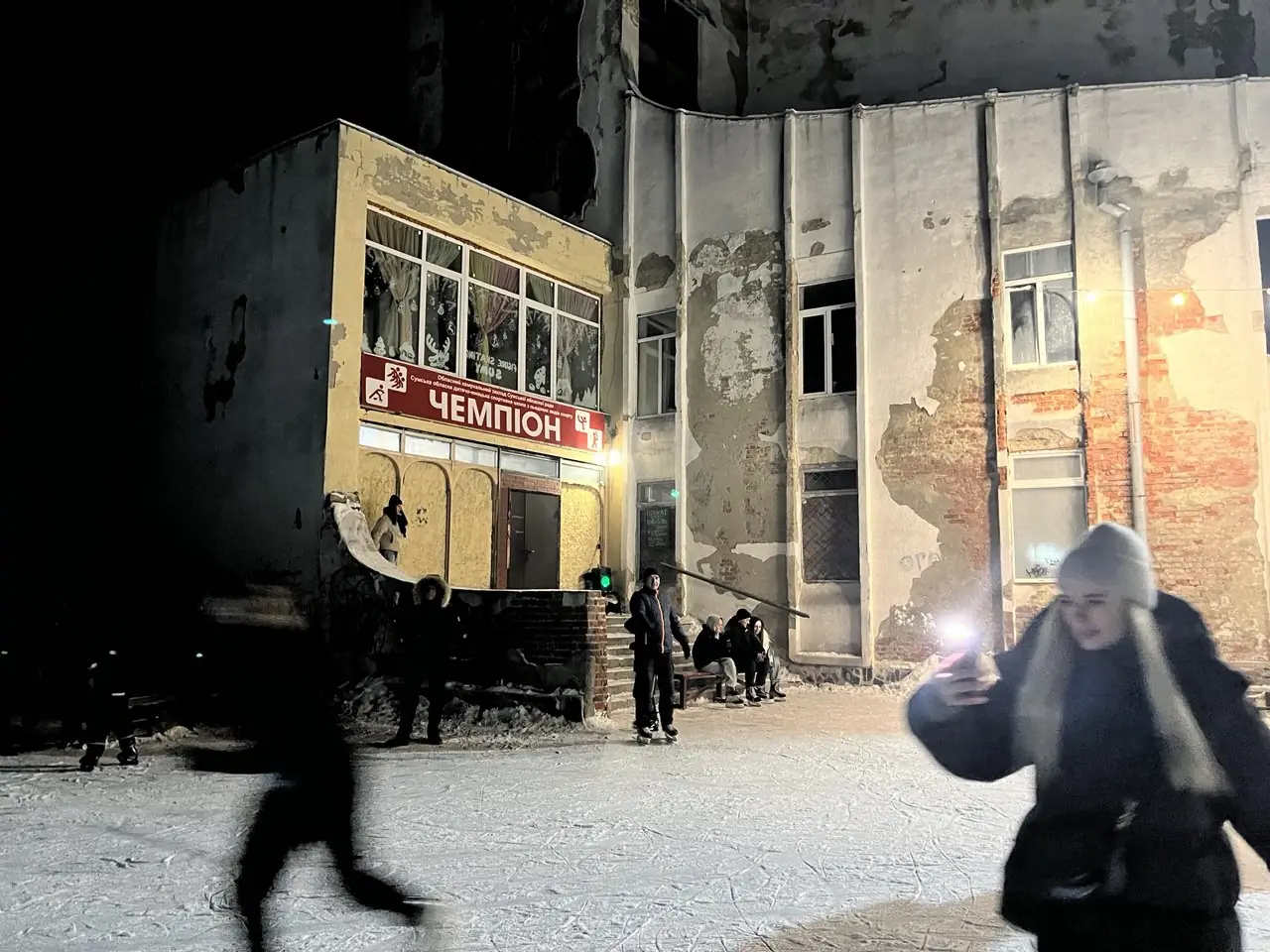 Будівля сумської спортшколи  «Чемпіон»