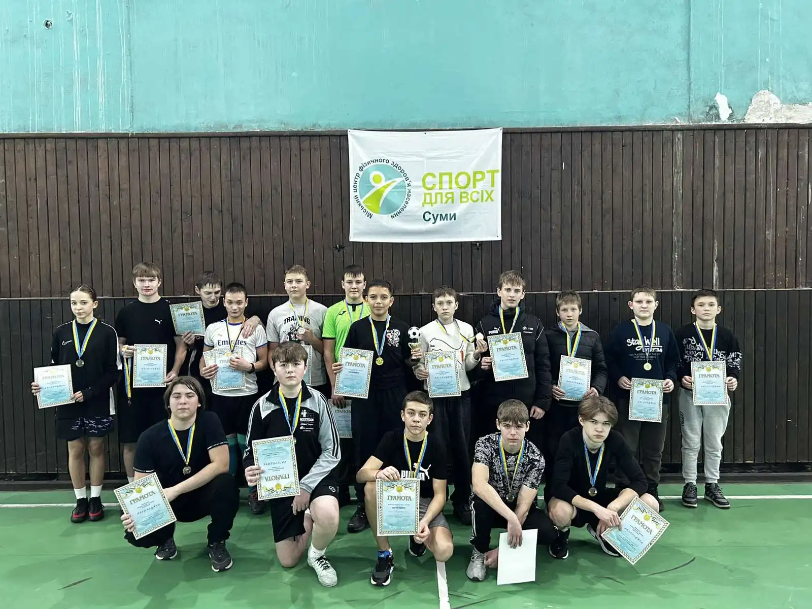 sportyvna shkola sumy 3