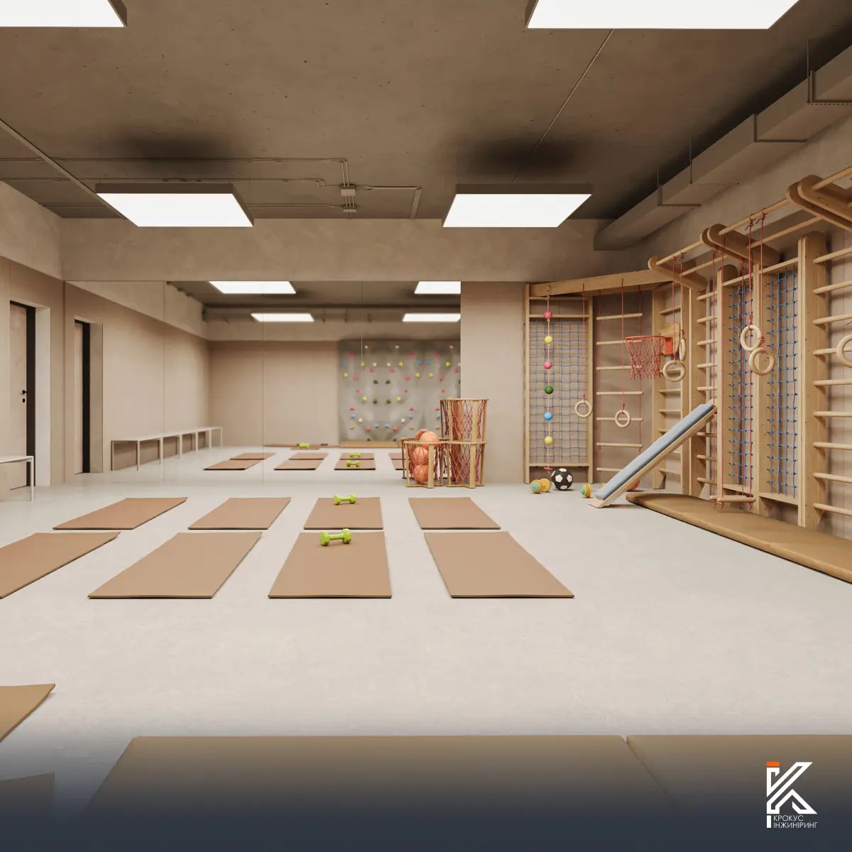 Спортзала в підземній школі в Конотопі