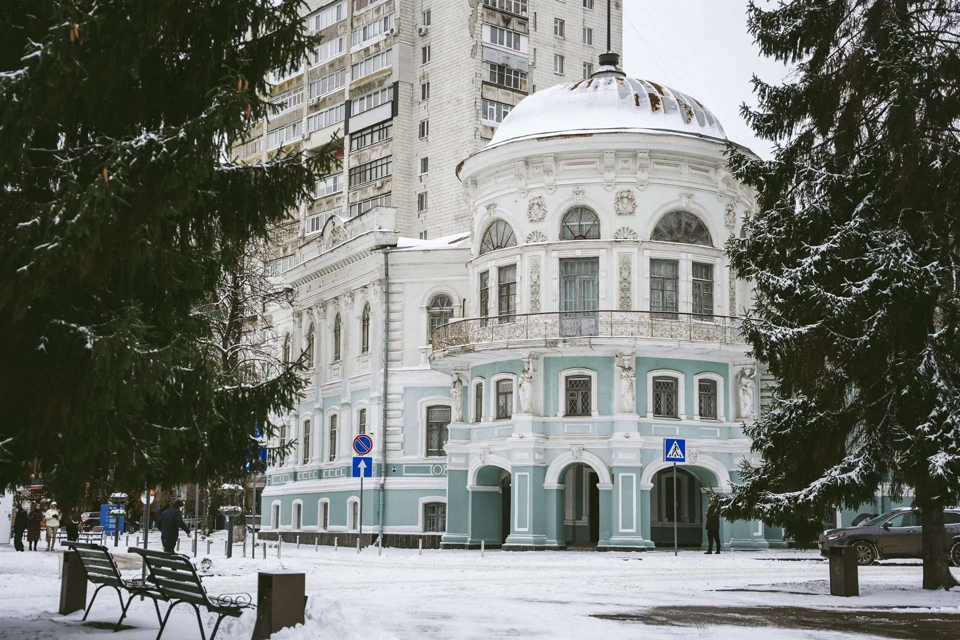 sumsʹkyy krayeznavchyy muzey Сумський краєзнавчий музей