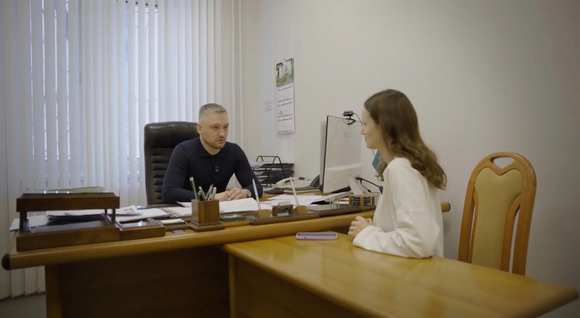 sumsʹkyy tsentr zaynyatosti sumsʹkyy tsentr zaynyatosti