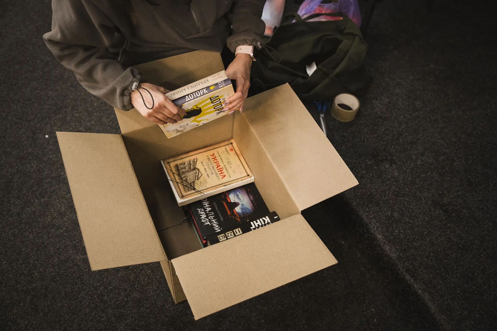 У Сумах зібрали книжки для військових 