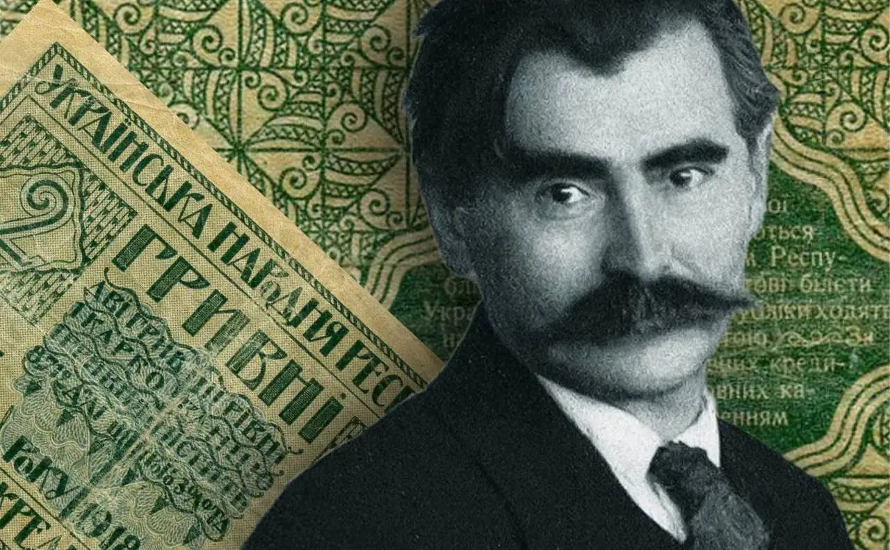 Василь Кричевський з Сумщини
