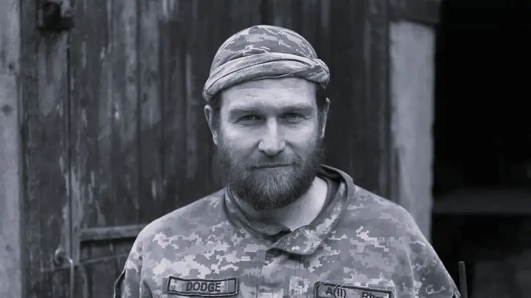 військовий з Сум Євгеній Маркаров