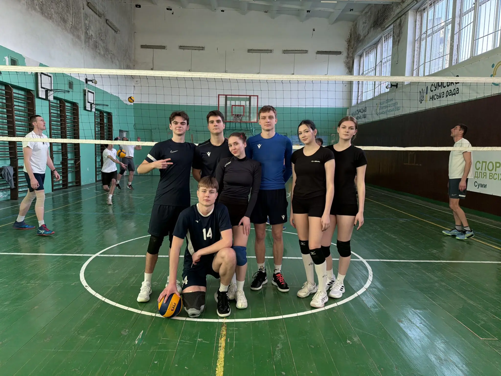 Volleyball tyt komanda turnir
