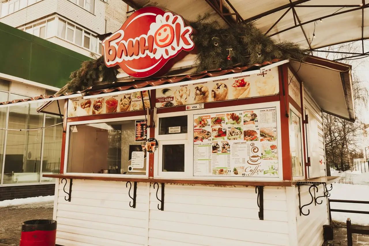 blinok bud blinok bud