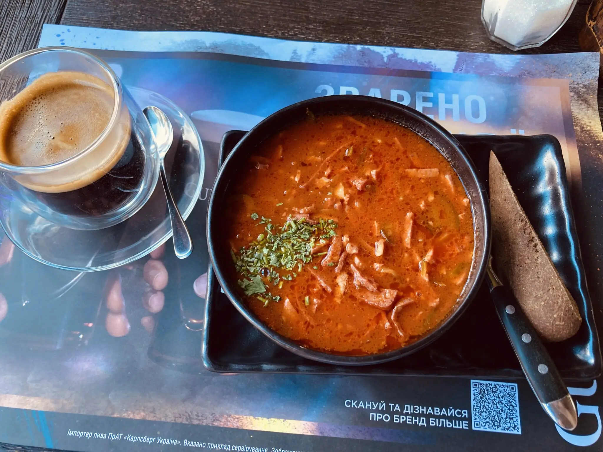 Борщ у сумській їдальні