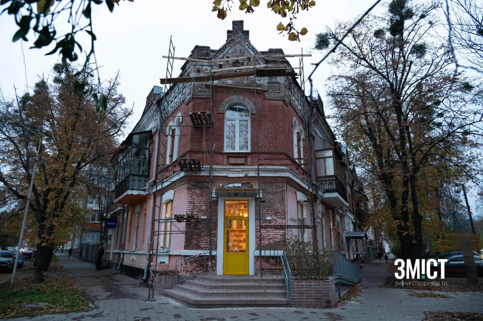 budivlia v poltavi zmist budivlia v poltavi zmist