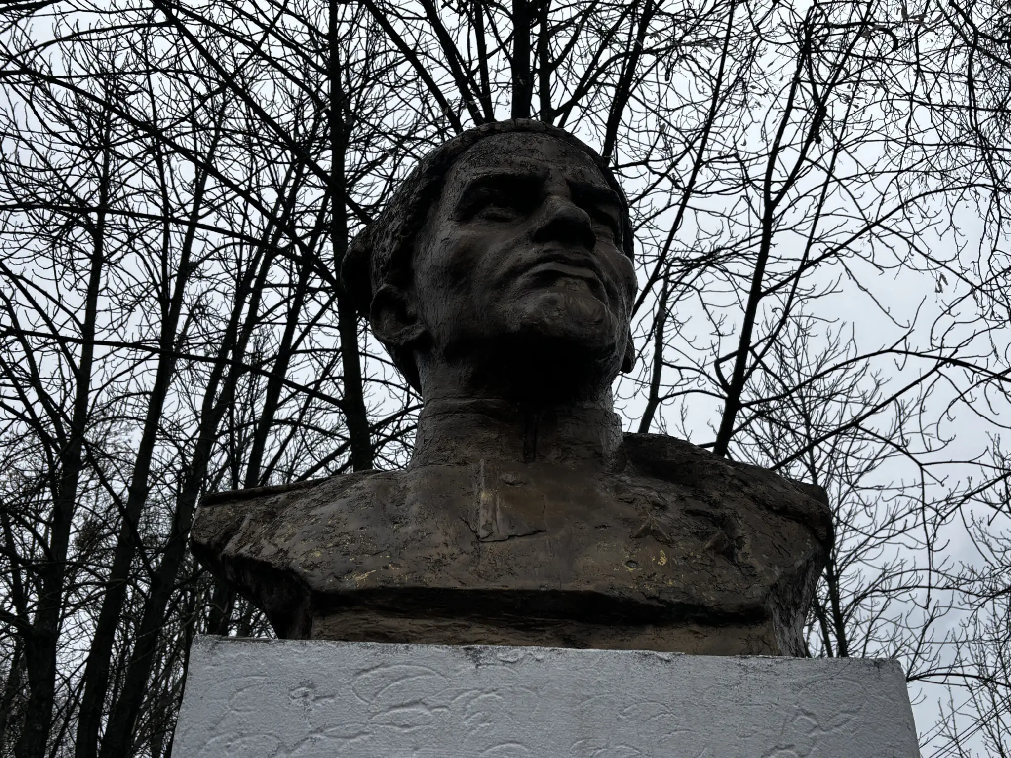 Бюст Сидору Ковпаку в Сумах