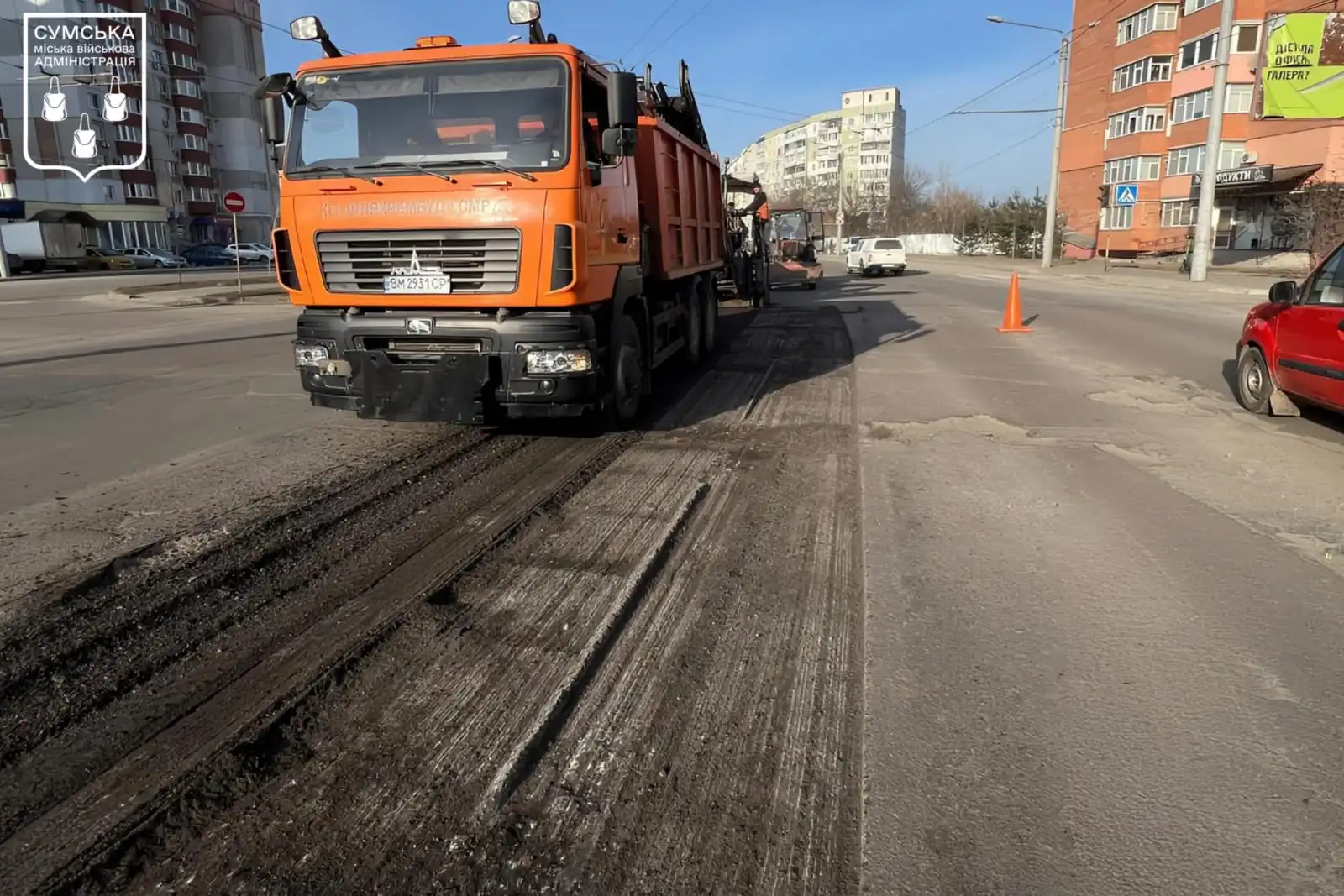 ремонт доріг в Сумах