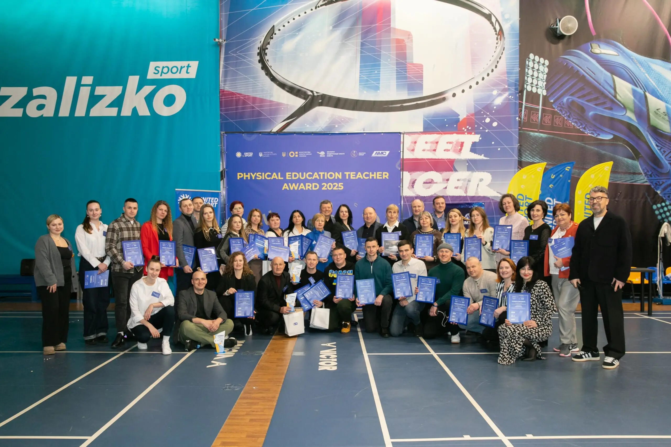 фіналісти премії для вчителів фізкультури