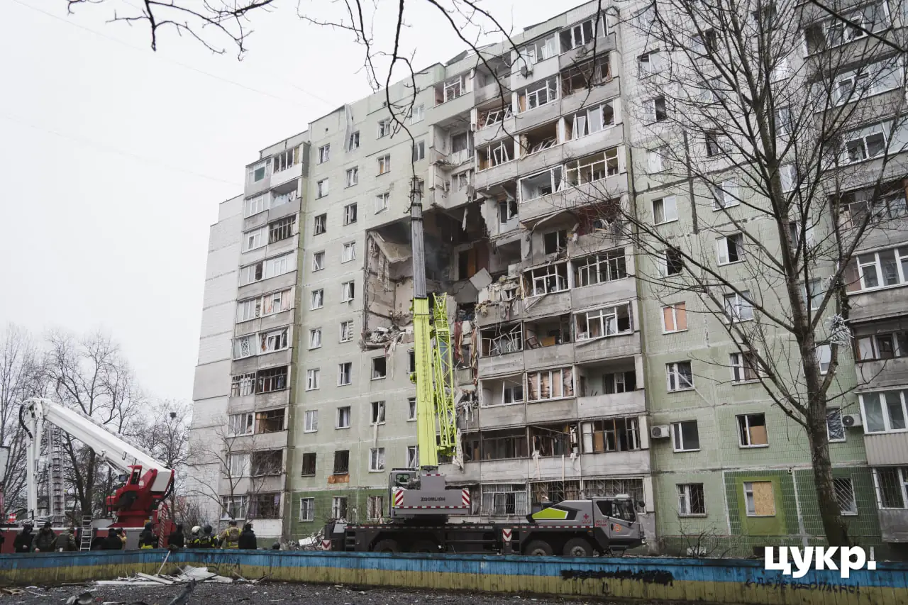 будинок на Героїв Крут після удару Шахедом