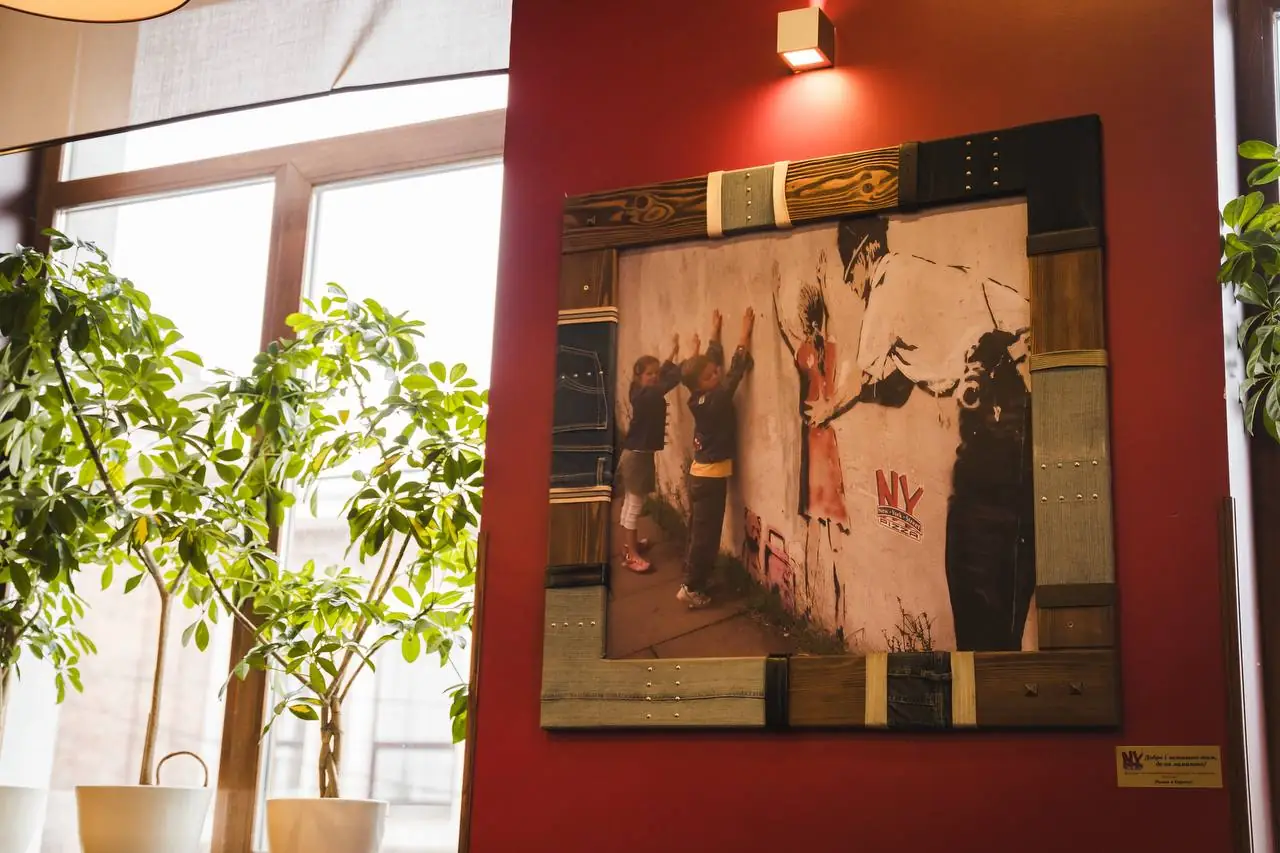 kartyna ny Картина в приміщенні