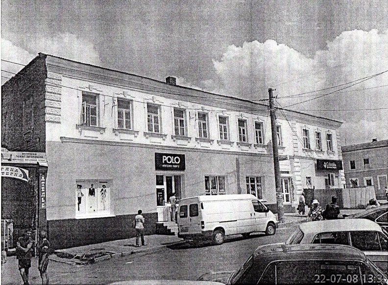 Ескізний проєкт реконструкції будинку. 