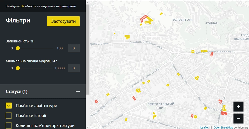 У Києві створили інтерактивну мапу реновації пам'яток.
