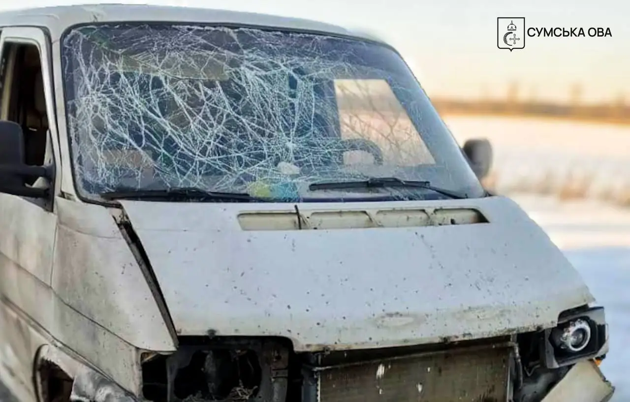 FPV дрон поцілив в машину в Сумській області