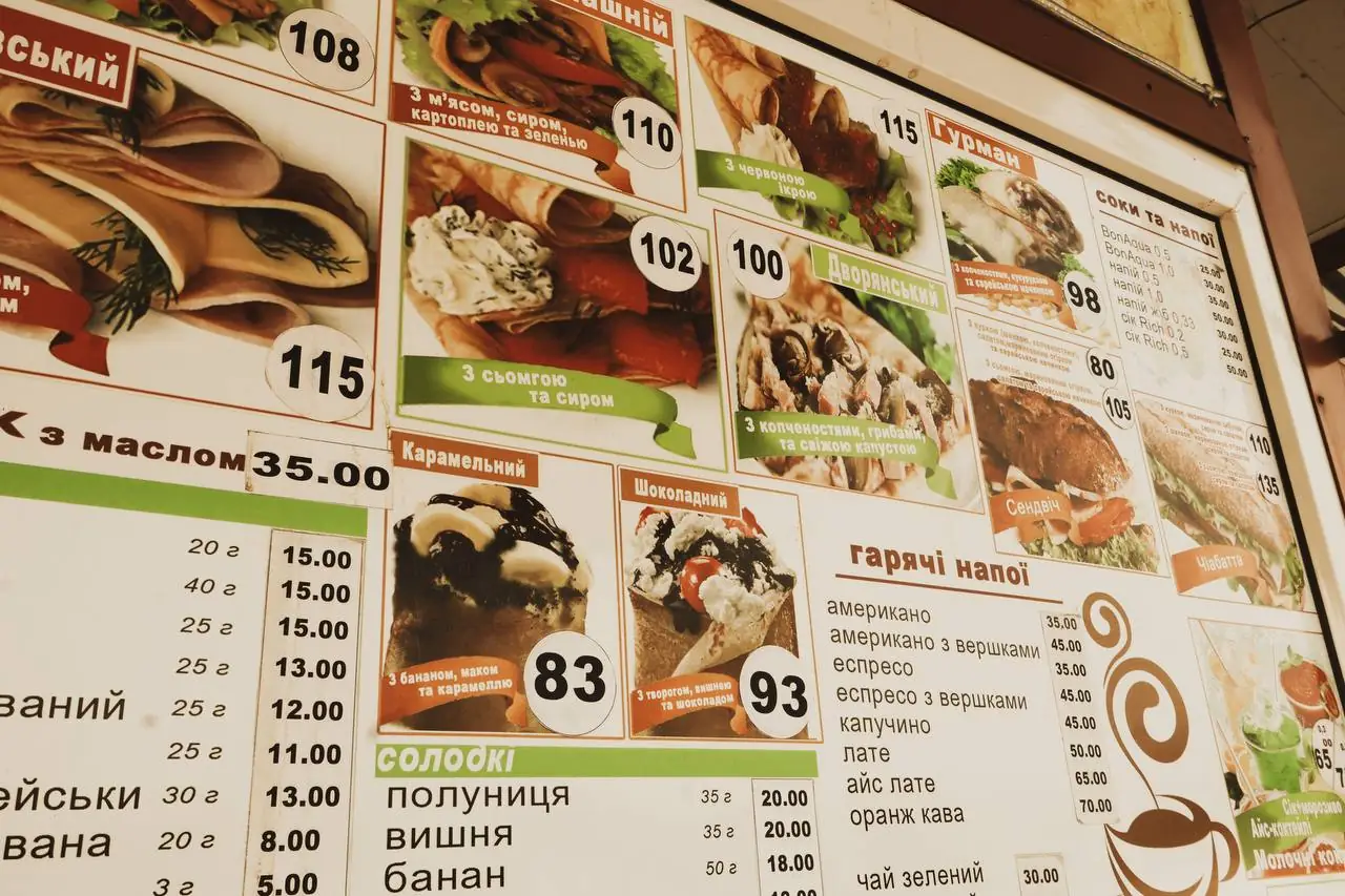 meny blinok meny blinok