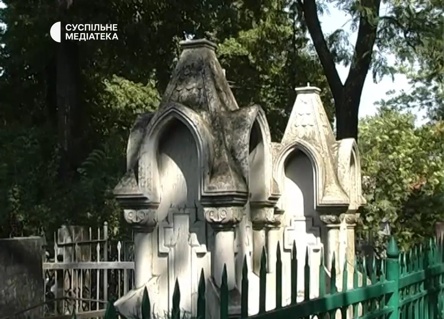 mohyla kharytonenkiv