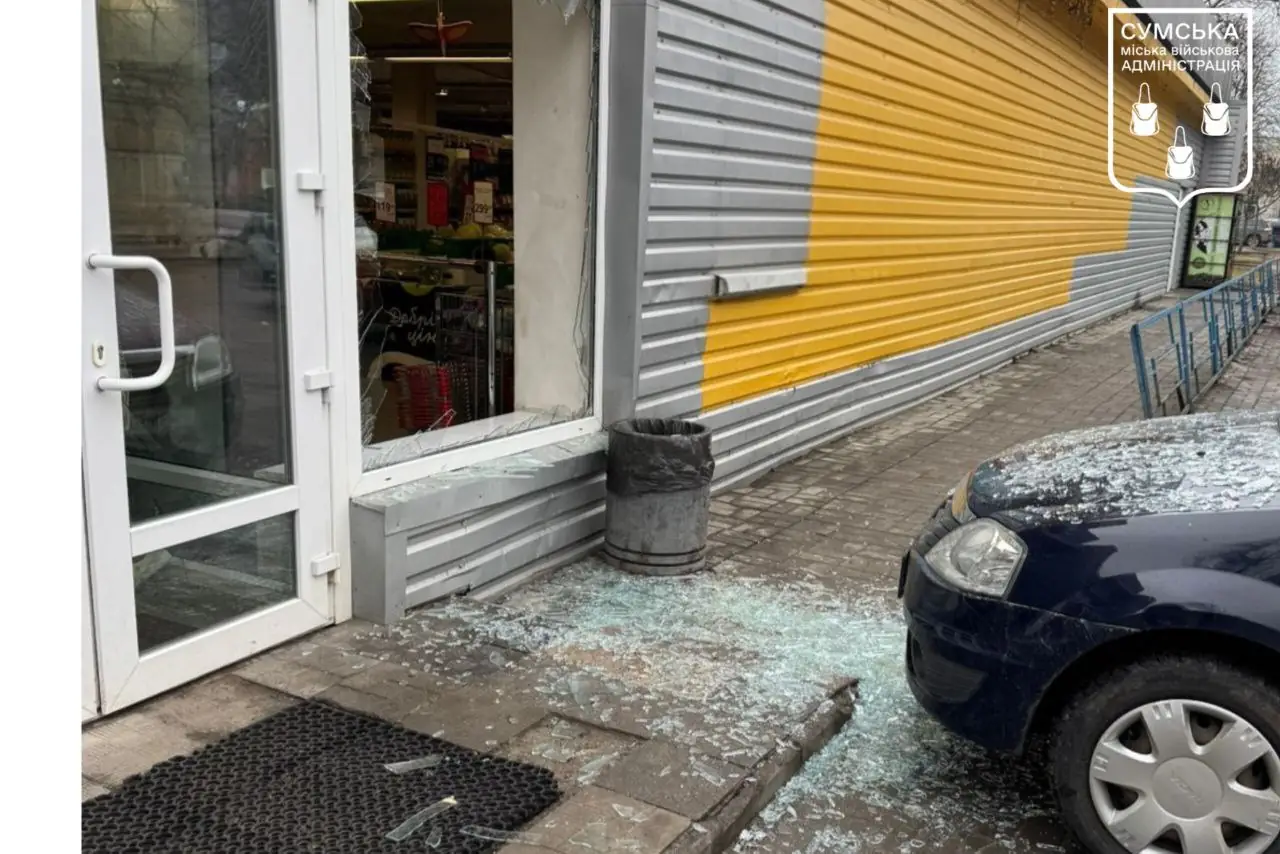 naslidky udaru bpla po sumakh 18 bereznya