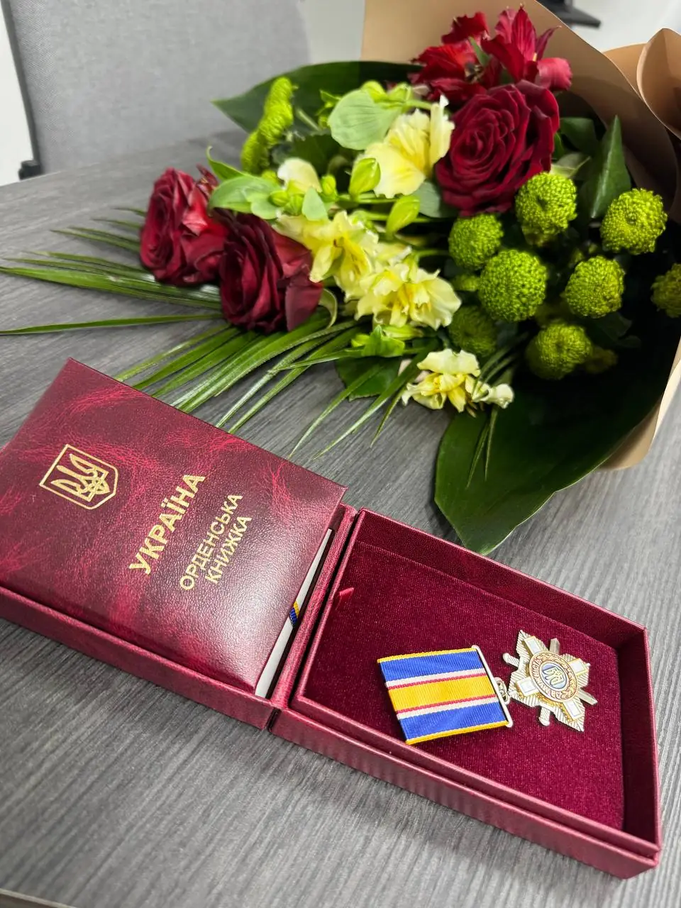 orden za muzhnistʹ 3 stupenya Орден За мужність 3 ступеня