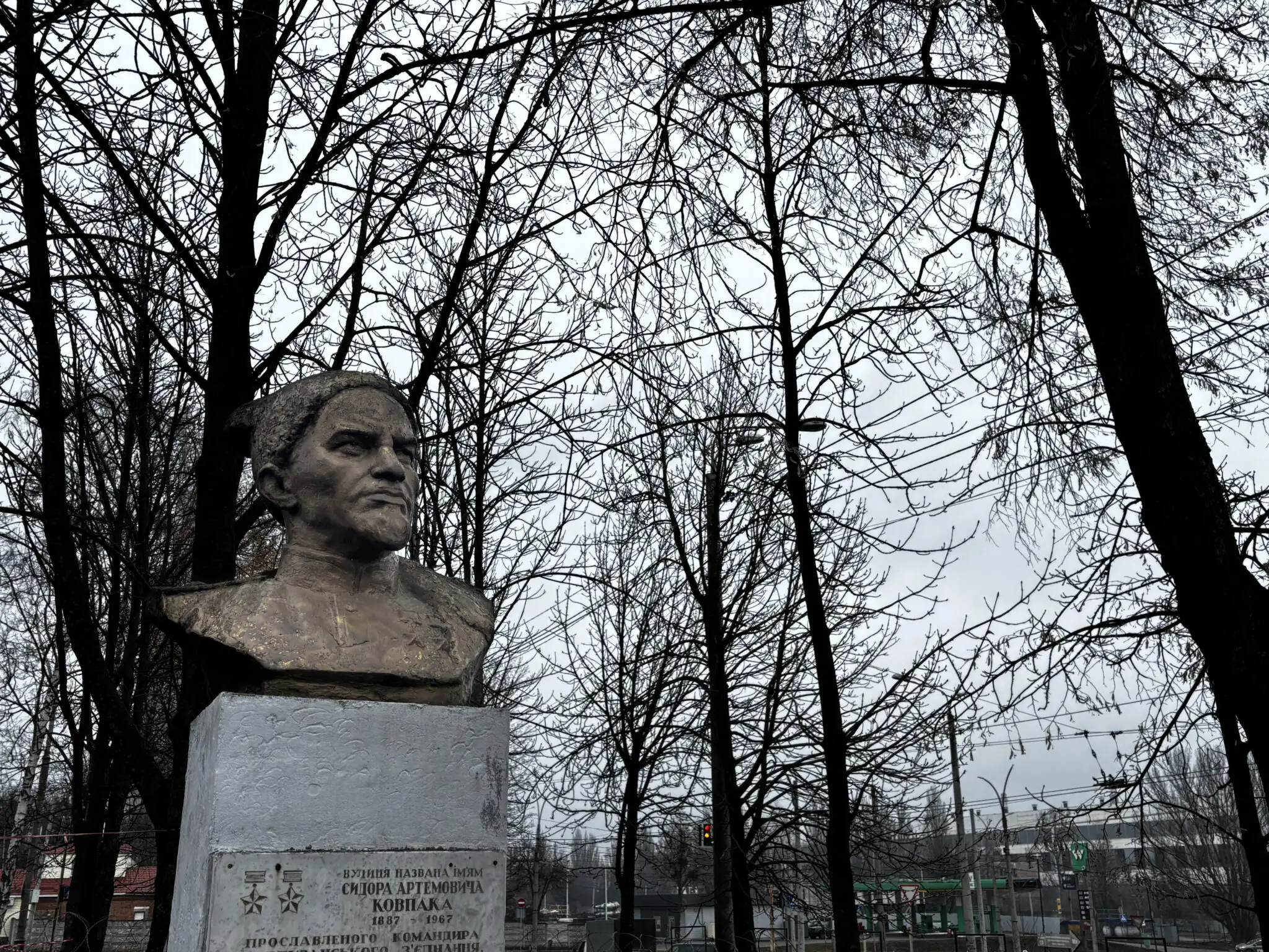 Пам'ятник Ковпаку в Сумах