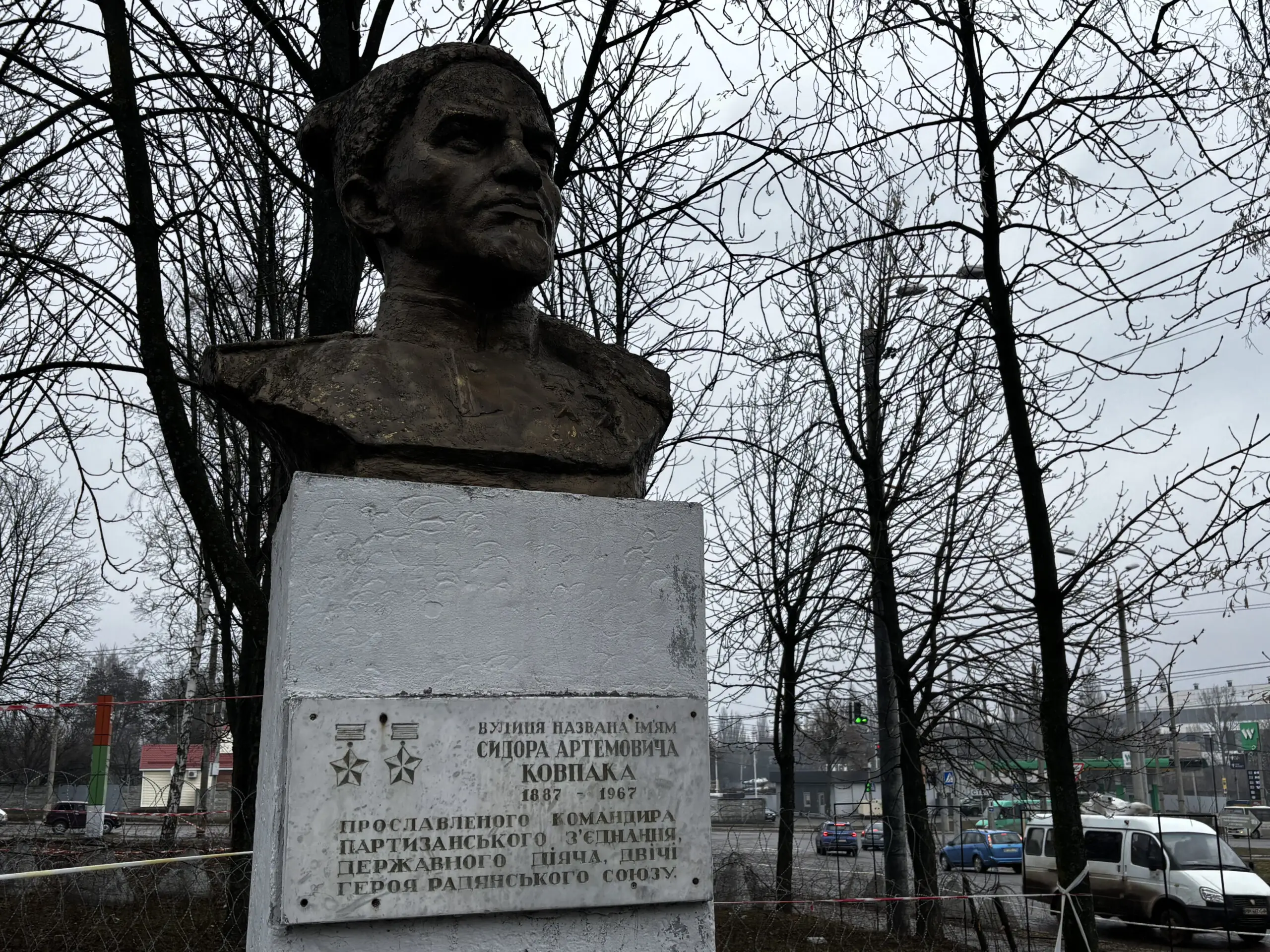 Пам'ятник Сидору Ковпаку в Сумах