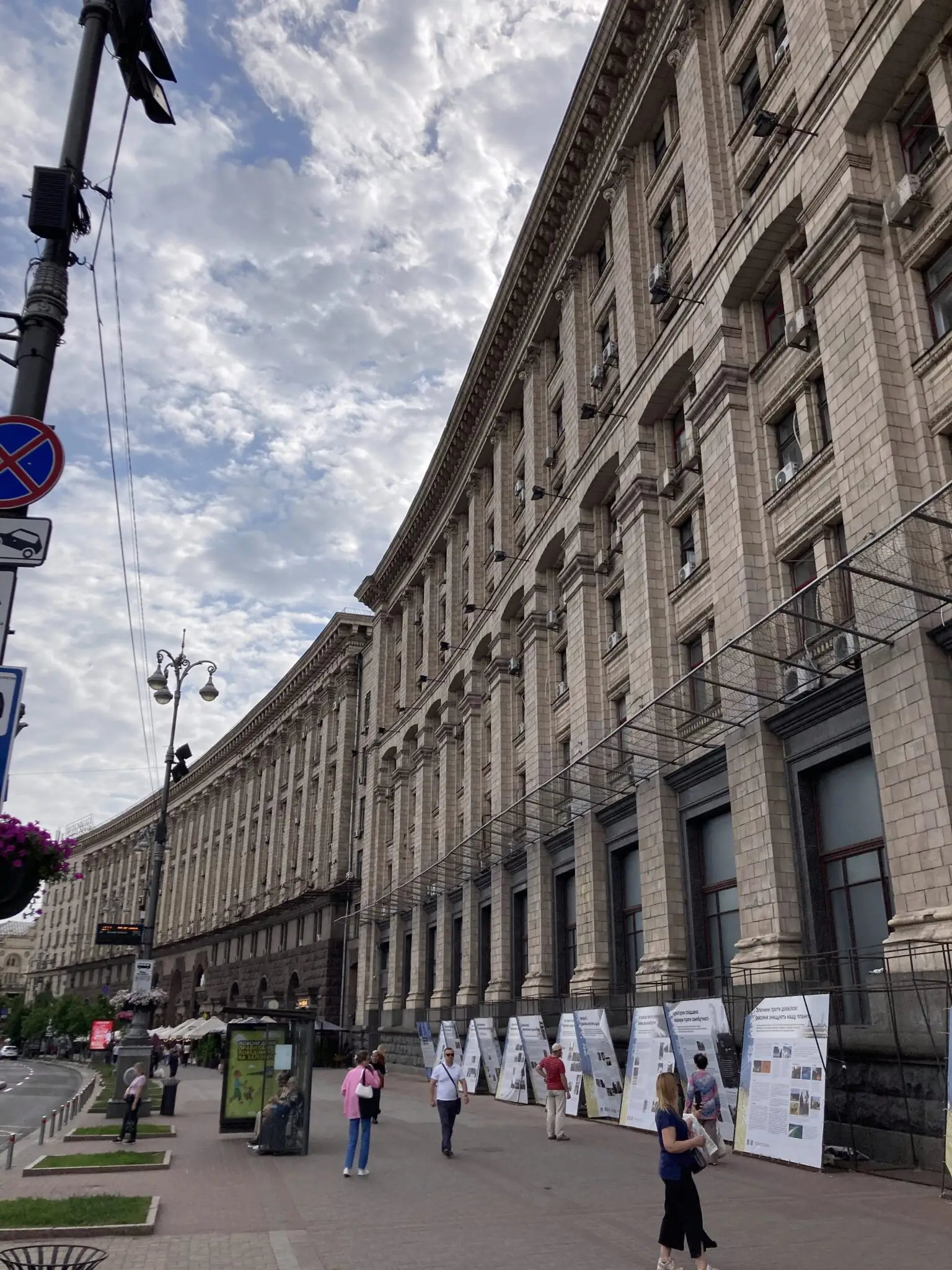 pershi photo lizy z kyiv