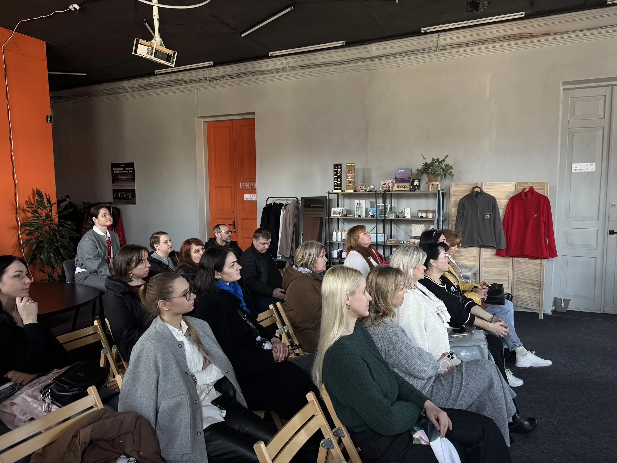 представники бізнесу Сумщини в цукрі