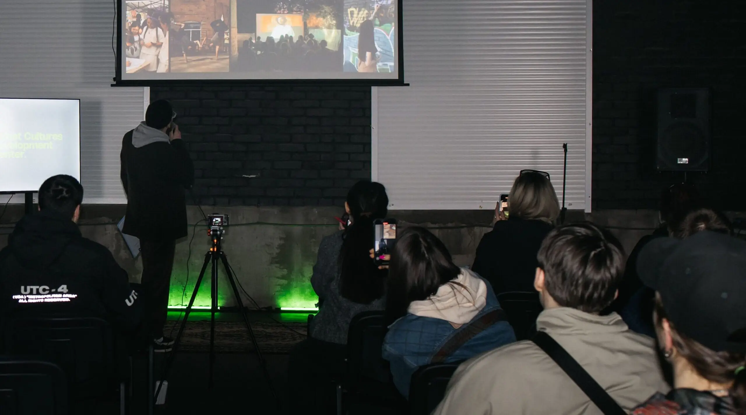 Презентація Візії розвитку молоді Охтирки