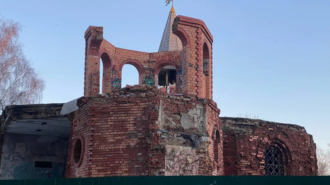 rozibrana tylna storona rozibrana tylna storona